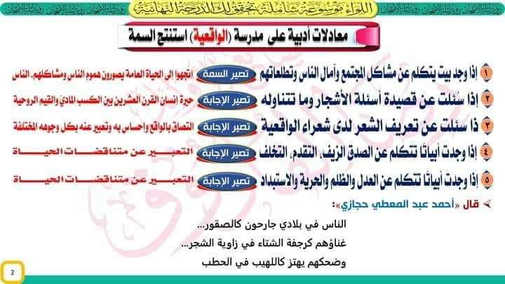 FB_IMG_1625186059080