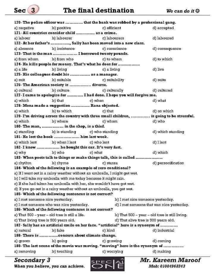 FB_IMG_1625678420704
