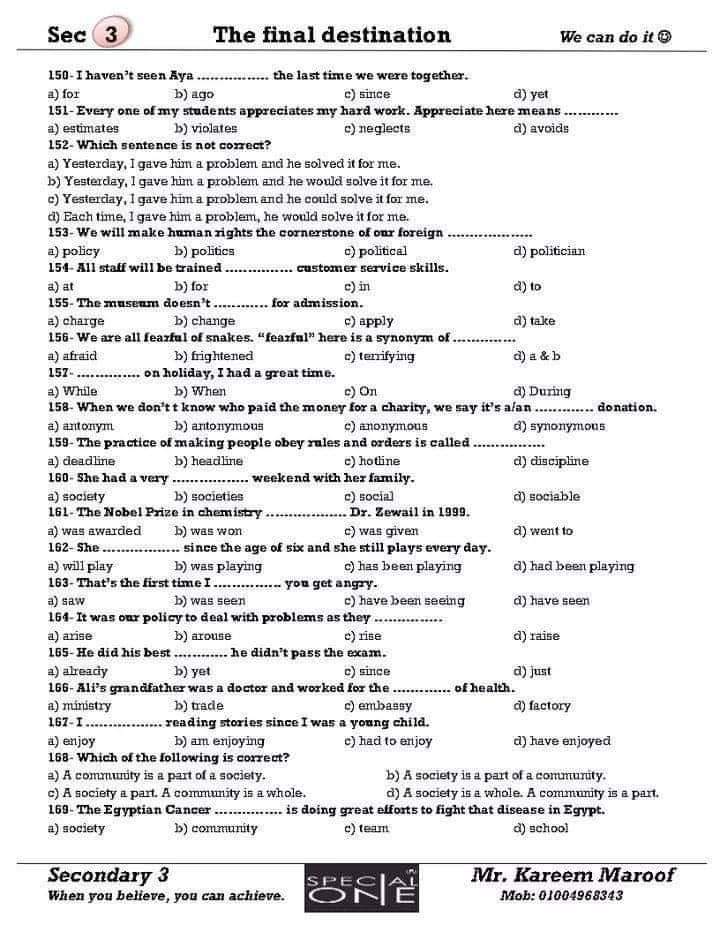 FB_IMG_1625678422675