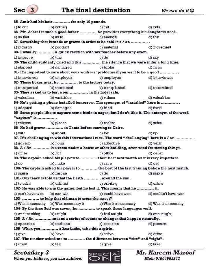 FB_IMG_1625678424595