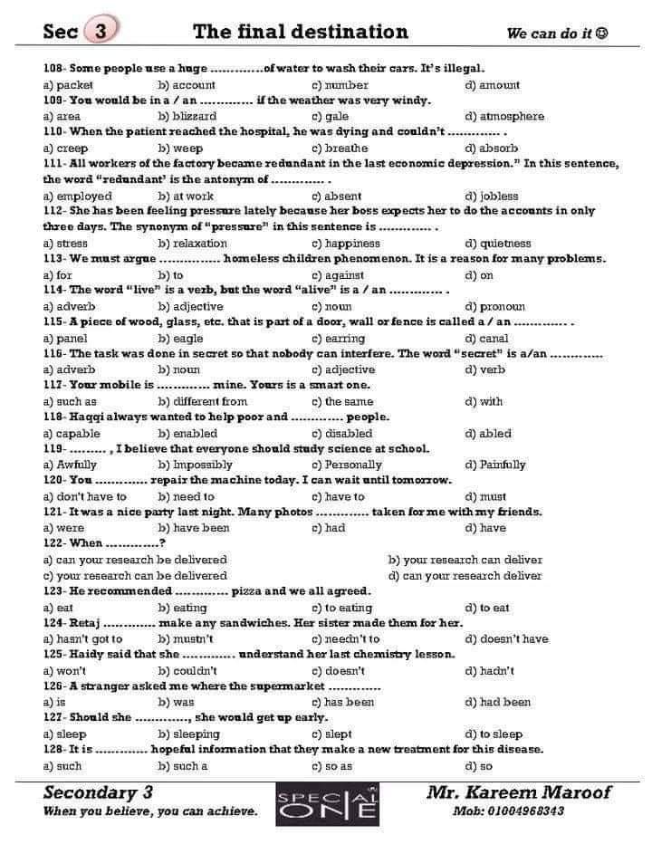 FB_IMG_1625678426552