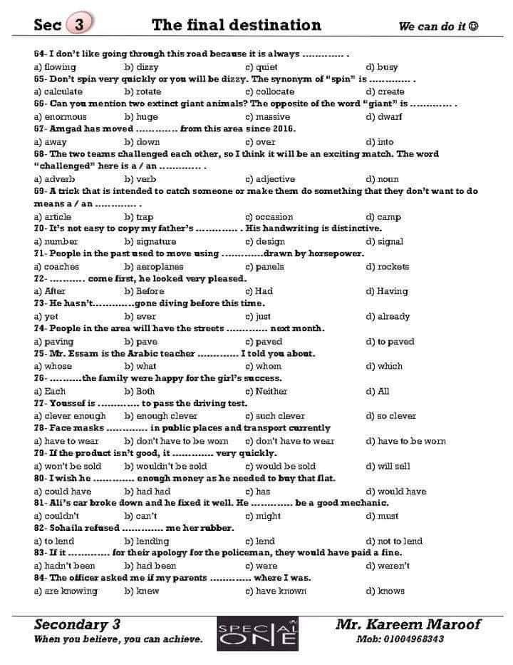 FB_IMG_1625678431260