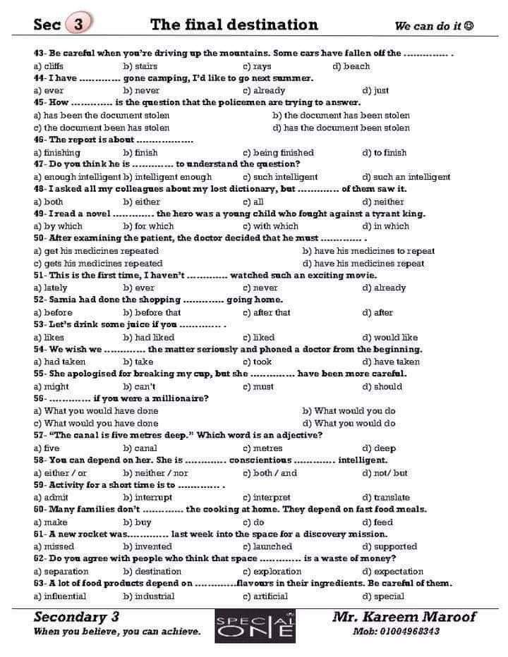 FB_IMG_1625678433381