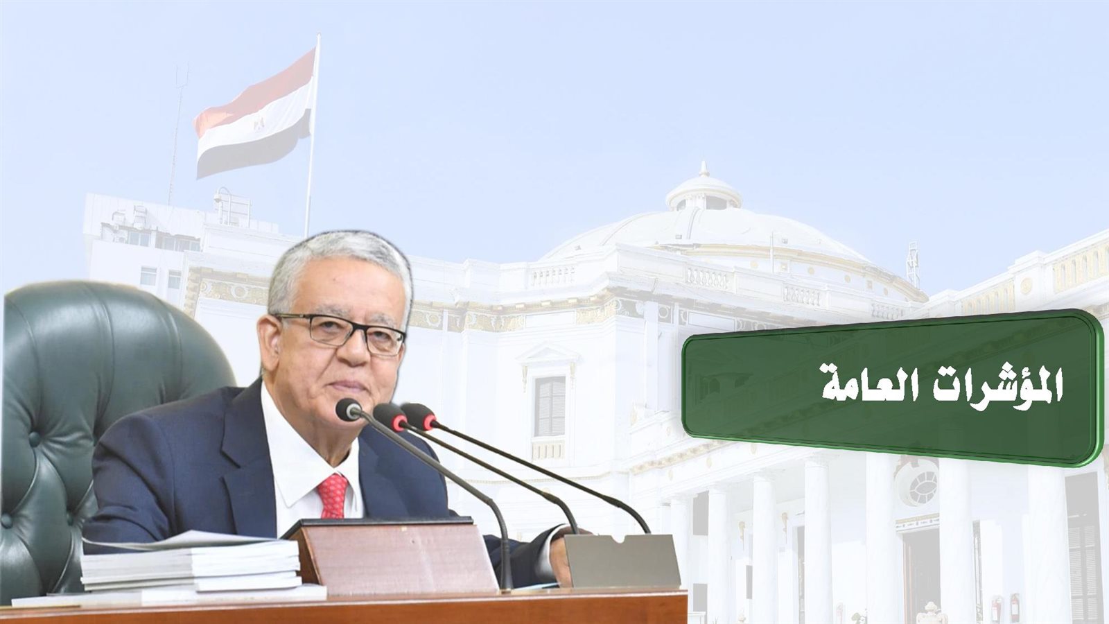 إنجازات الدور الأول نهائي-page-002
