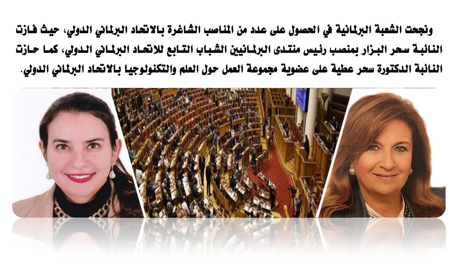 إنجازات الدور الأول نهائي-page-033