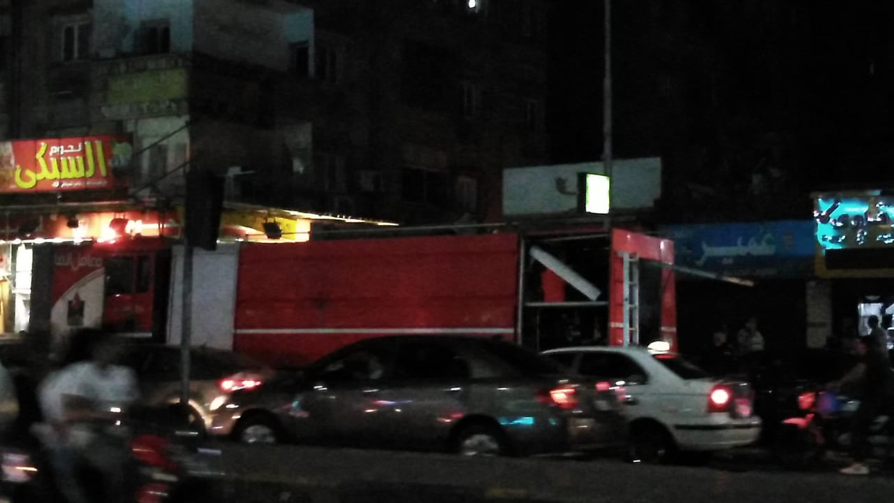 IMG-20210808-WA0026