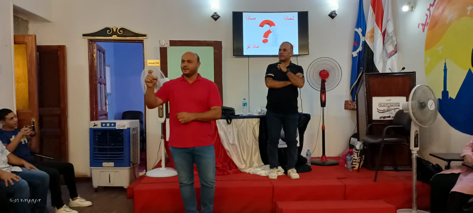 11