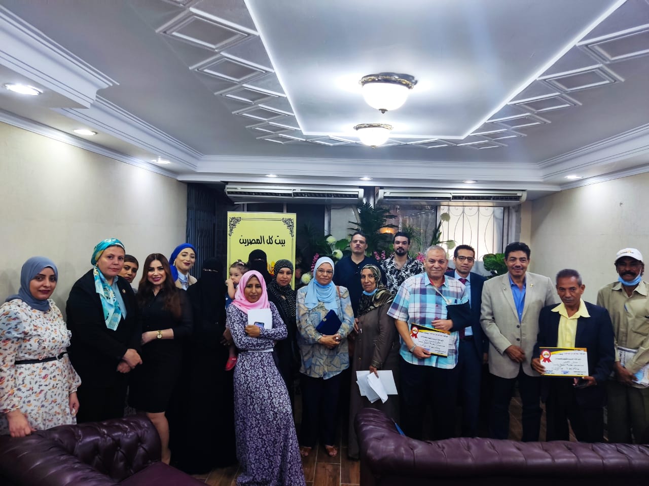 تهيئة الطفل نفسيا ندوة الحركة الوطنية لاستقبال العام الدراسي الجديد