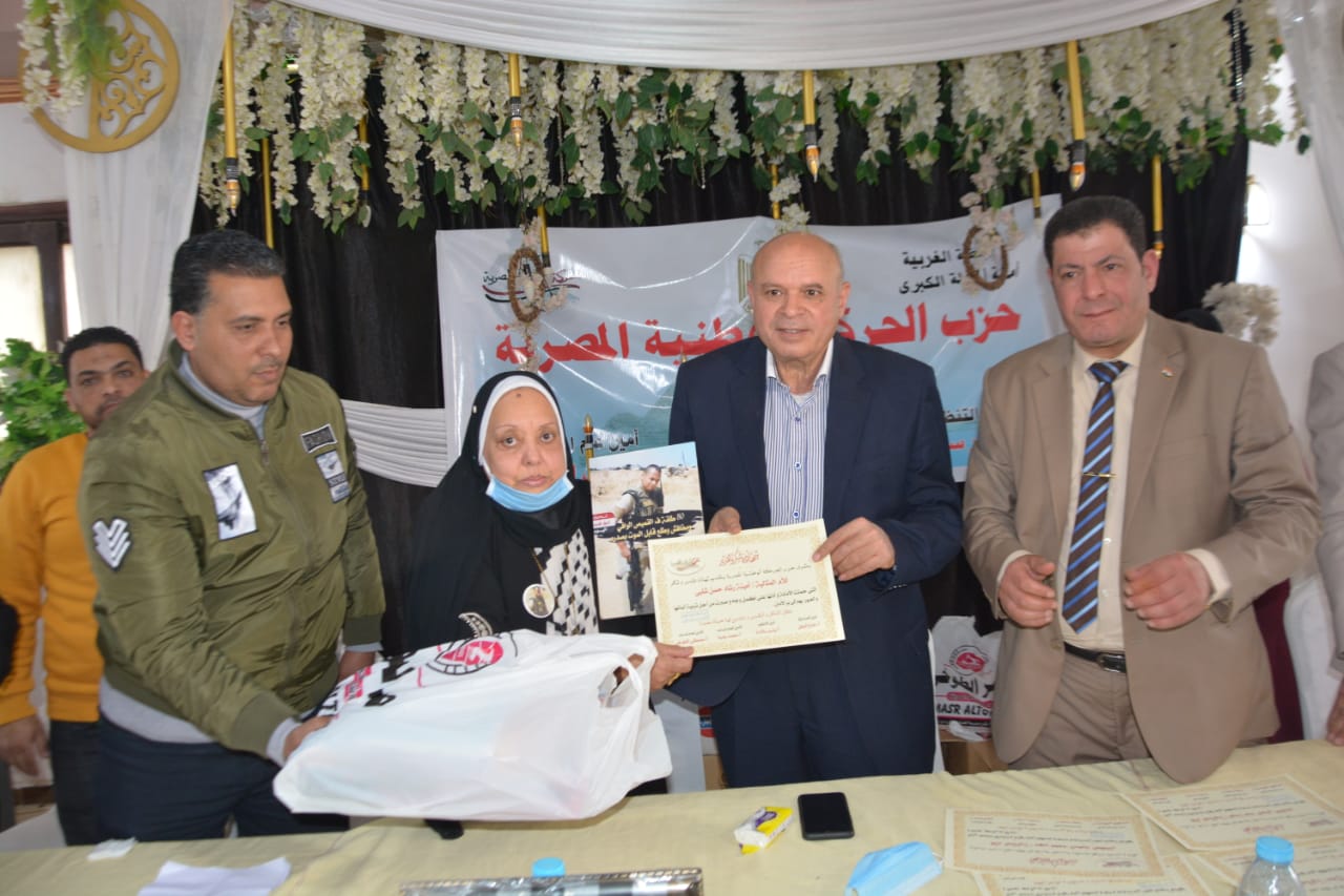 الحركة الوطنية ينظم احتفالية كبري بالمحلة في ذكري نصر اكتوبر ويكرم اسر الشهداء