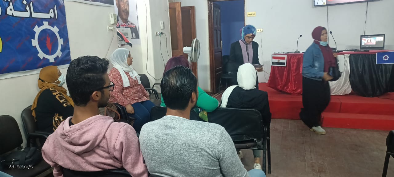 فاعليات اليوم الثاني لدورة التنمية البشرية لحزب الحركة الوطنية المصرية بالسويس