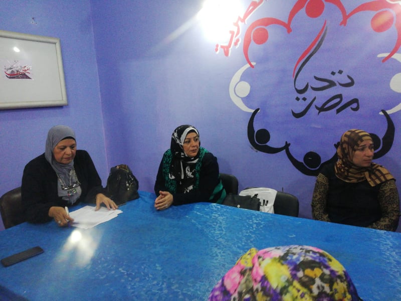 أمانة المرأة بالحركة الوطنية بالسويس تناقش سبل دعم المرأة وتوعيتها