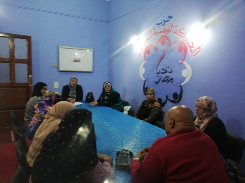 أمانة المرأة بالحركة الوطنية بالسويس تناقش سبل دعم المرأة وتوعيتها