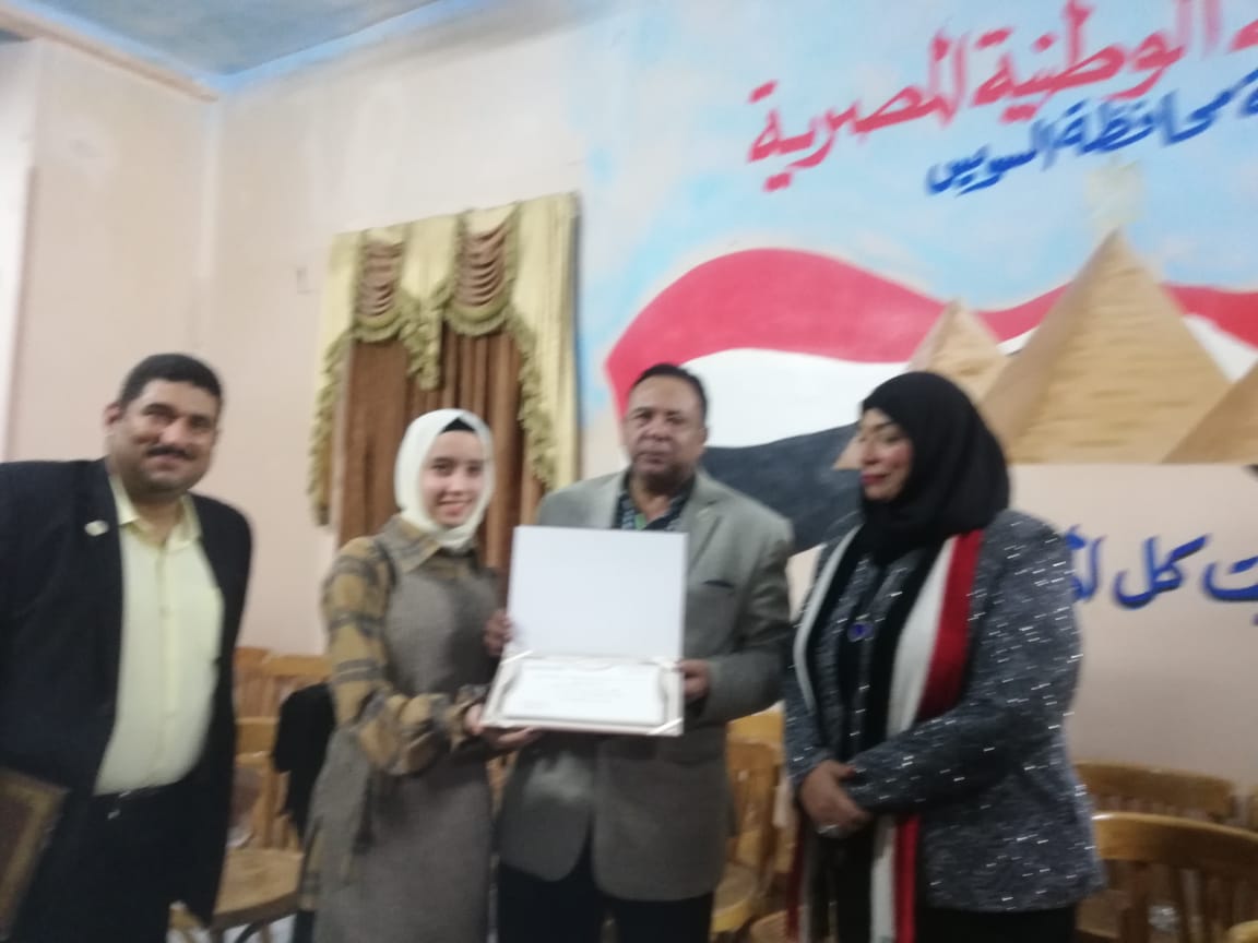 الحركة الوطنية بالسويس ينظم حفلة للموهوبين