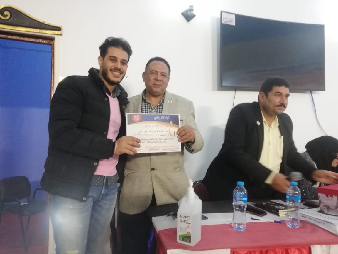الحركة الوطنية بالسويس ينظم حفلة للموهوبين