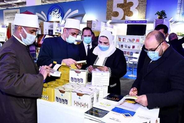 FB_IMG_1643275373811