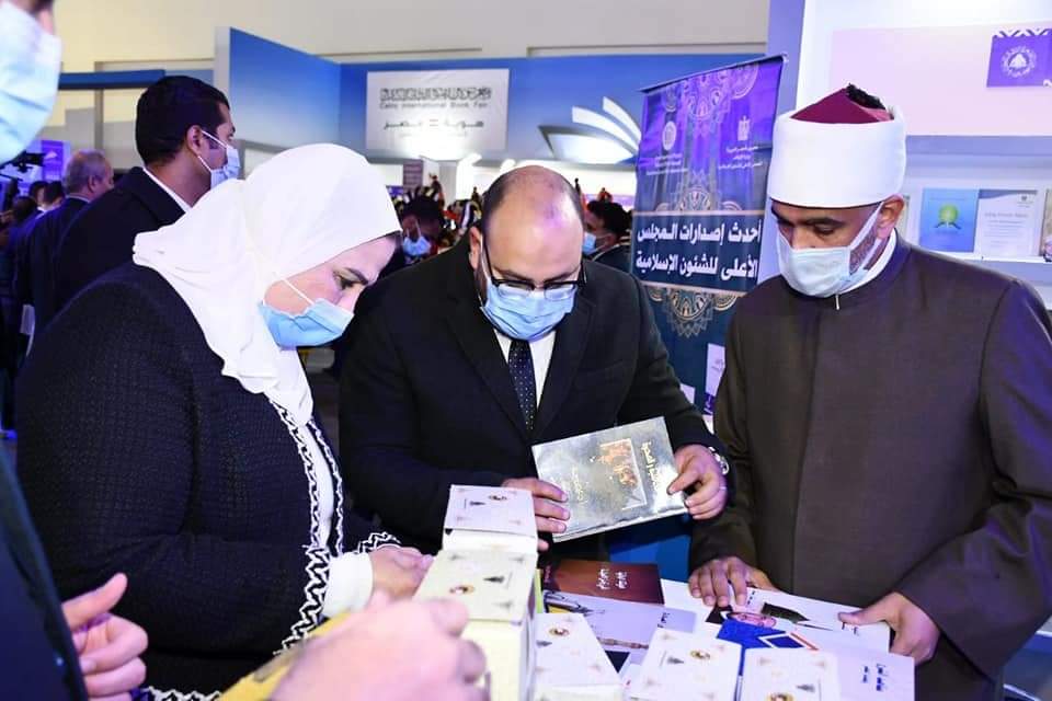 FB_IMG_1643275371559