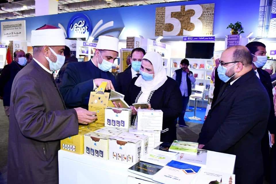 FB_IMG_1643275369571