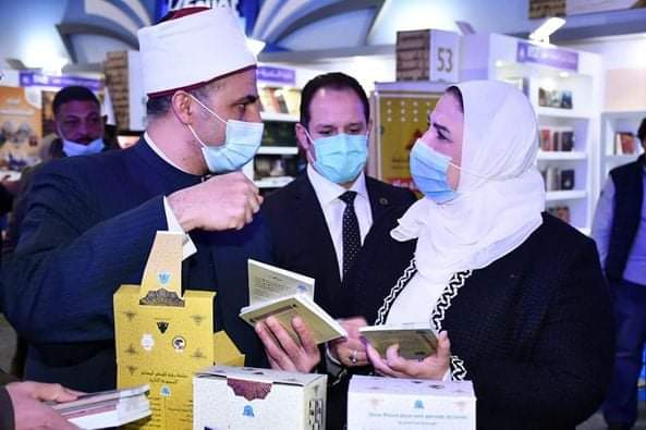 FB_IMG_1643275365666