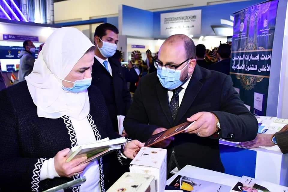 FB_IMG_1643275363516