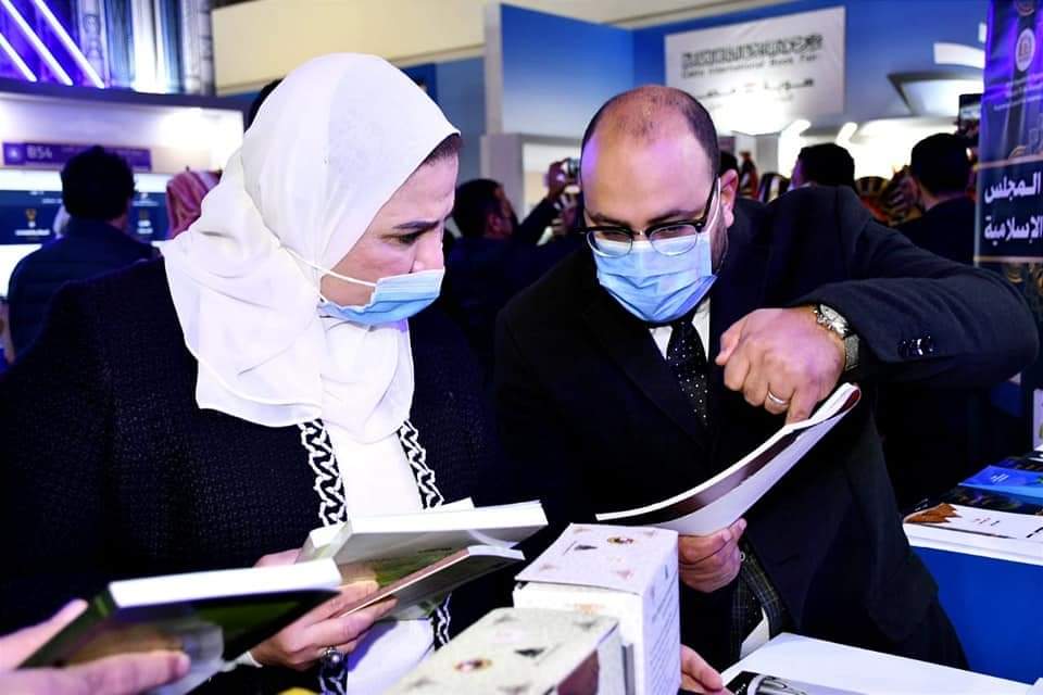 FB_IMG_1643275361251