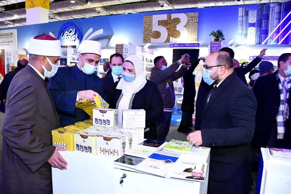 FB_IMG_1643275356941