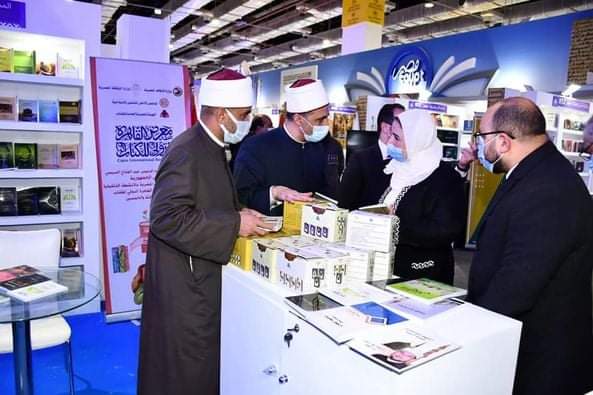 FB_IMG_1643275354256