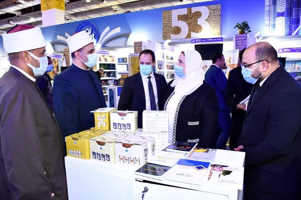 FB_IMG_1643275352214