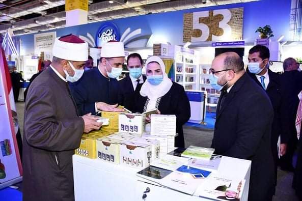 FB_IMG_1643275348225