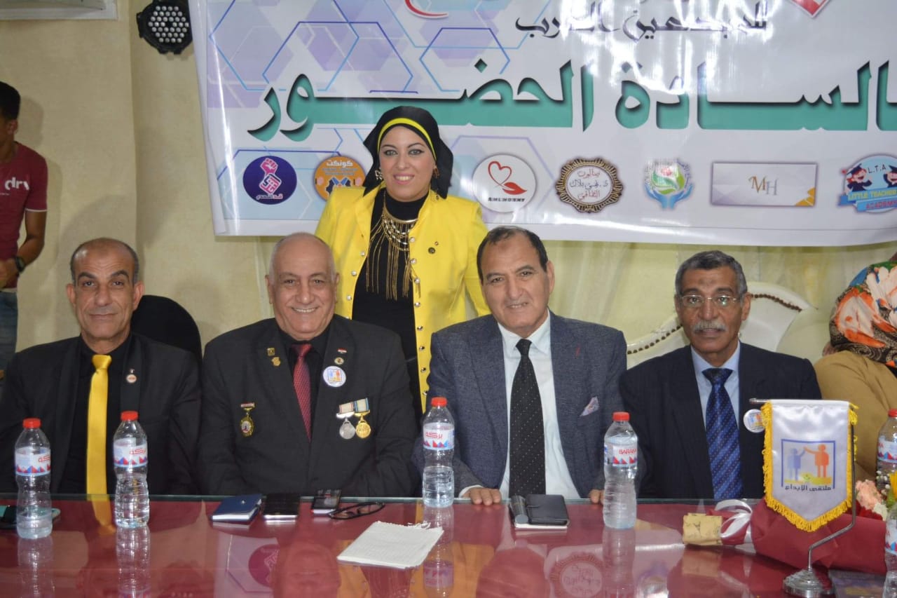 6a77fe28-e0f3-41e0-ac19-959adaeb046e