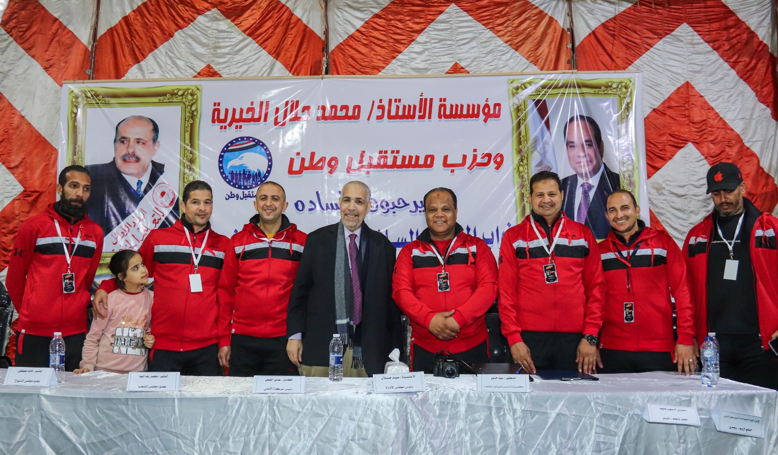 IMG-20230329-WA0128