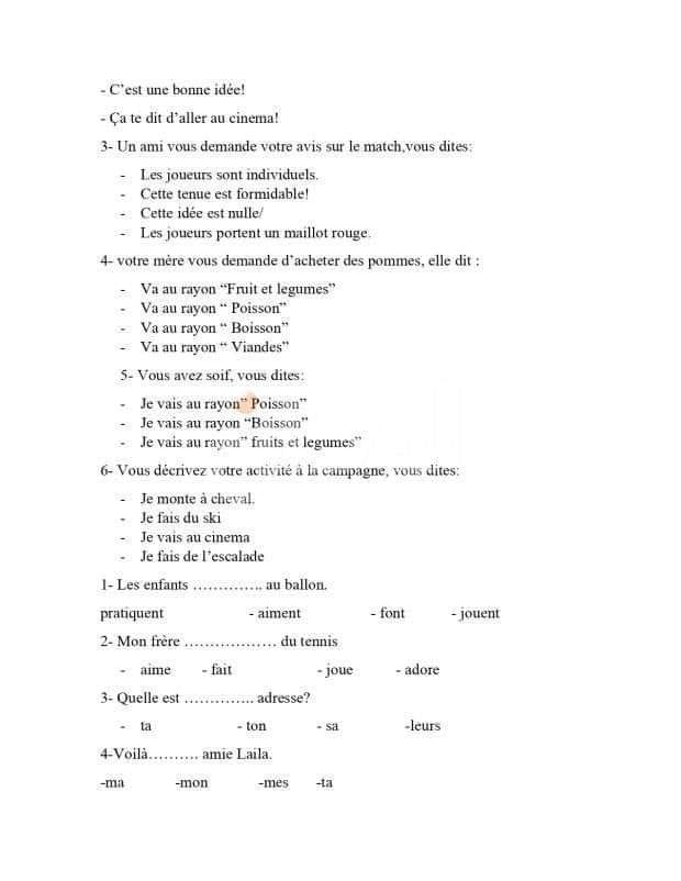 FB_IMG_1687169334990