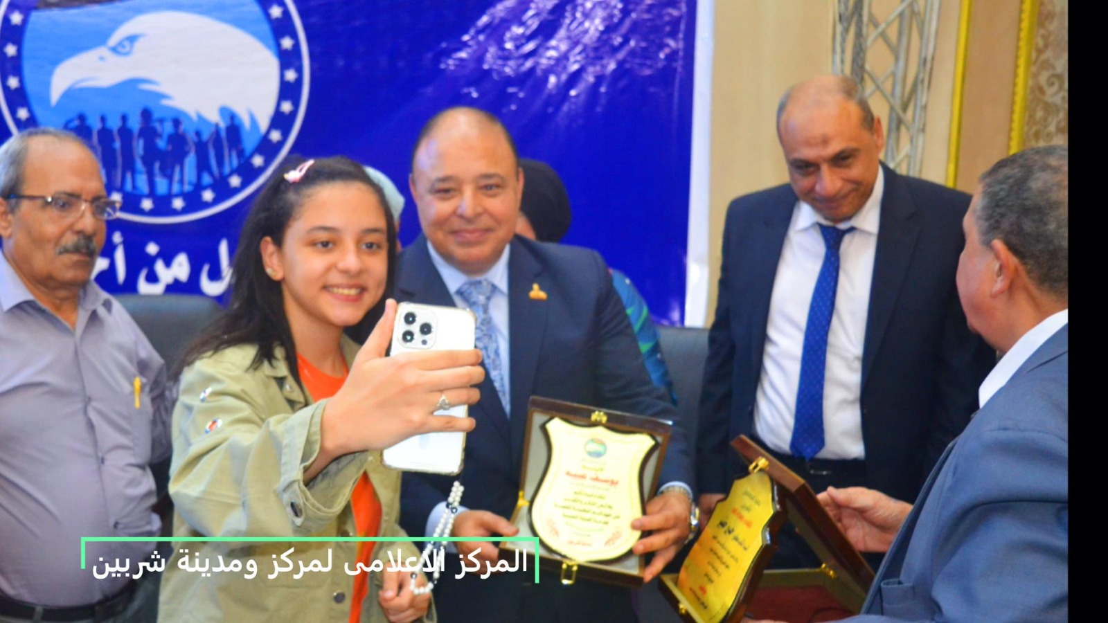 IMG-20230831-WA0016