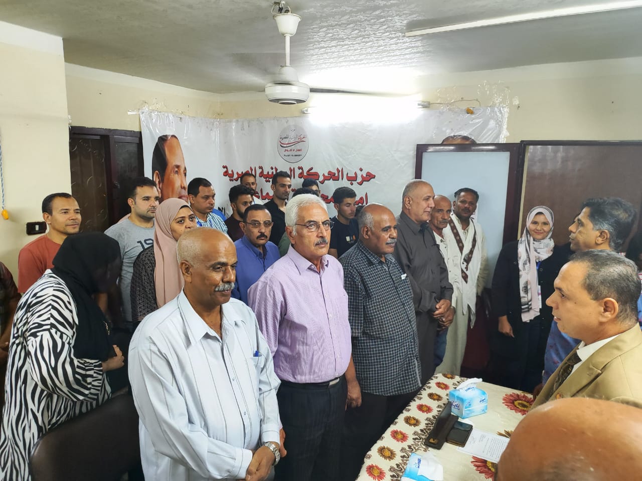 حفل تأبين رئيس الحركة الوطنية (13)