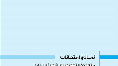 txt