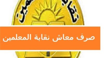 txt