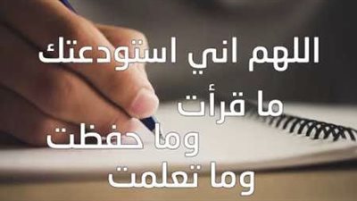 txt