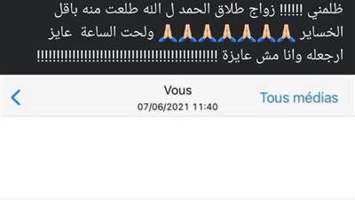 txt