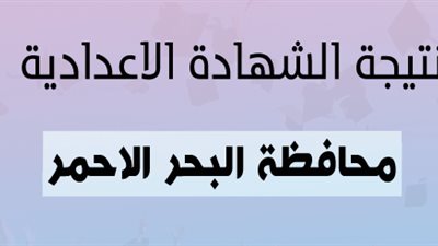 txt