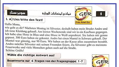 txt