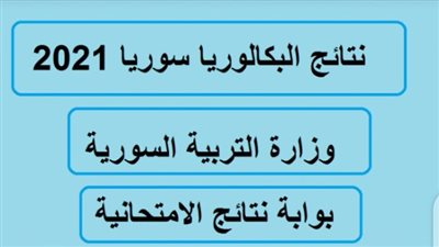 txt