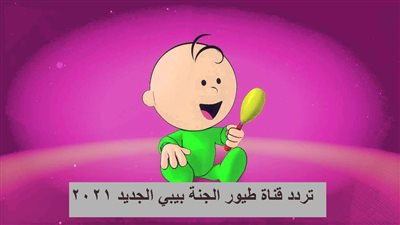 txt