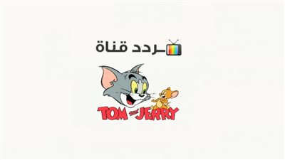 txt