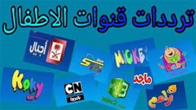 txt