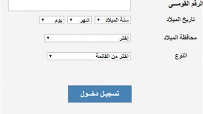 txt