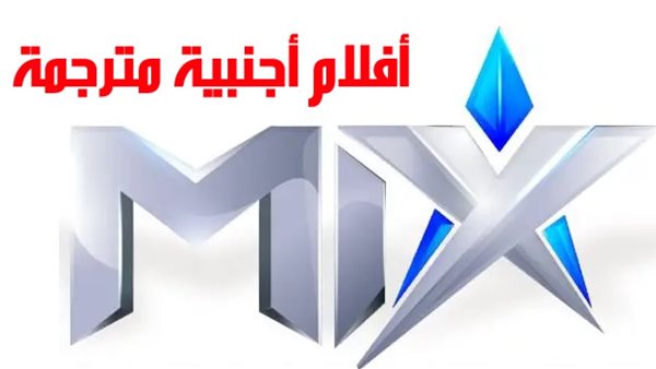 ترددات قنوات الأفلام الأجنبية على النايل سات 2021.. شاهد الآن واستمتع