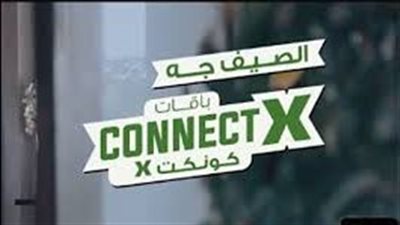 txt