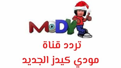 txt