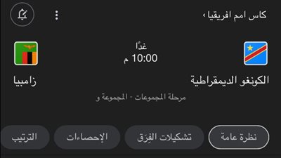 txt