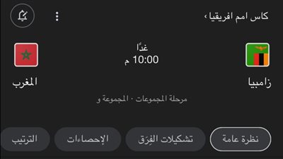 txt