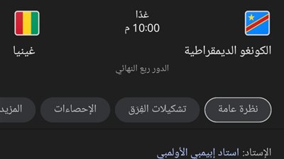 txt